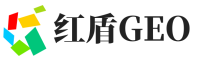 都昌县红盾GEO